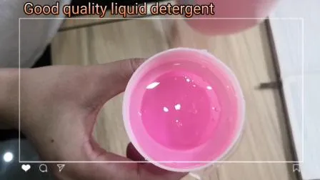 OEM/ODM 熱い販売卸売カスタマイズされた処方天然滅菌洗濯洗剤液体 1L/2L/3L